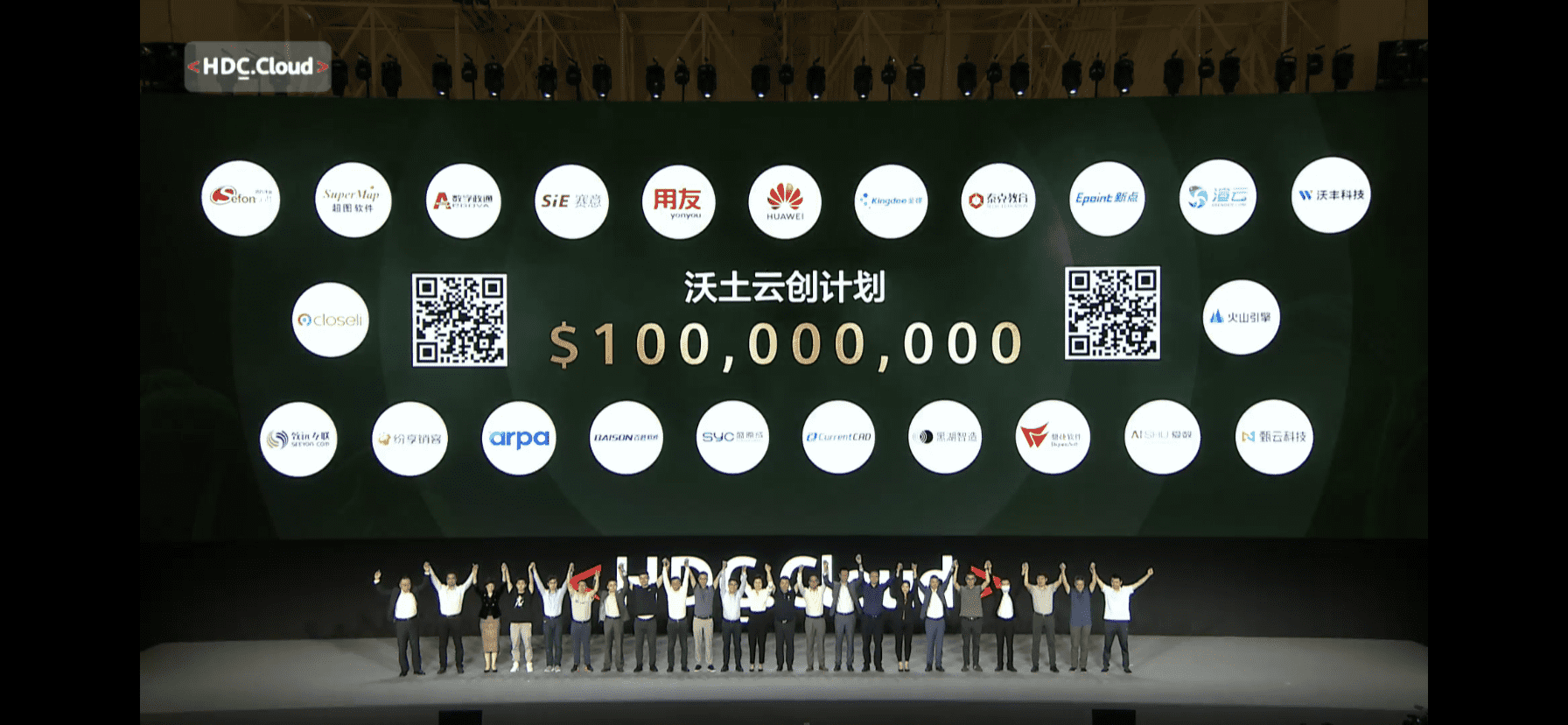 1621394556630558.png 微信圖片_20210426090205.png