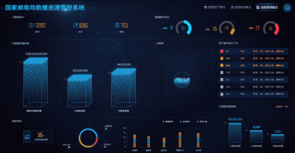 1628214990665608.png 圖片1.png