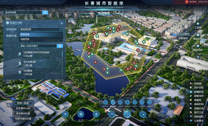 1628218655540184.png 圖片5.png