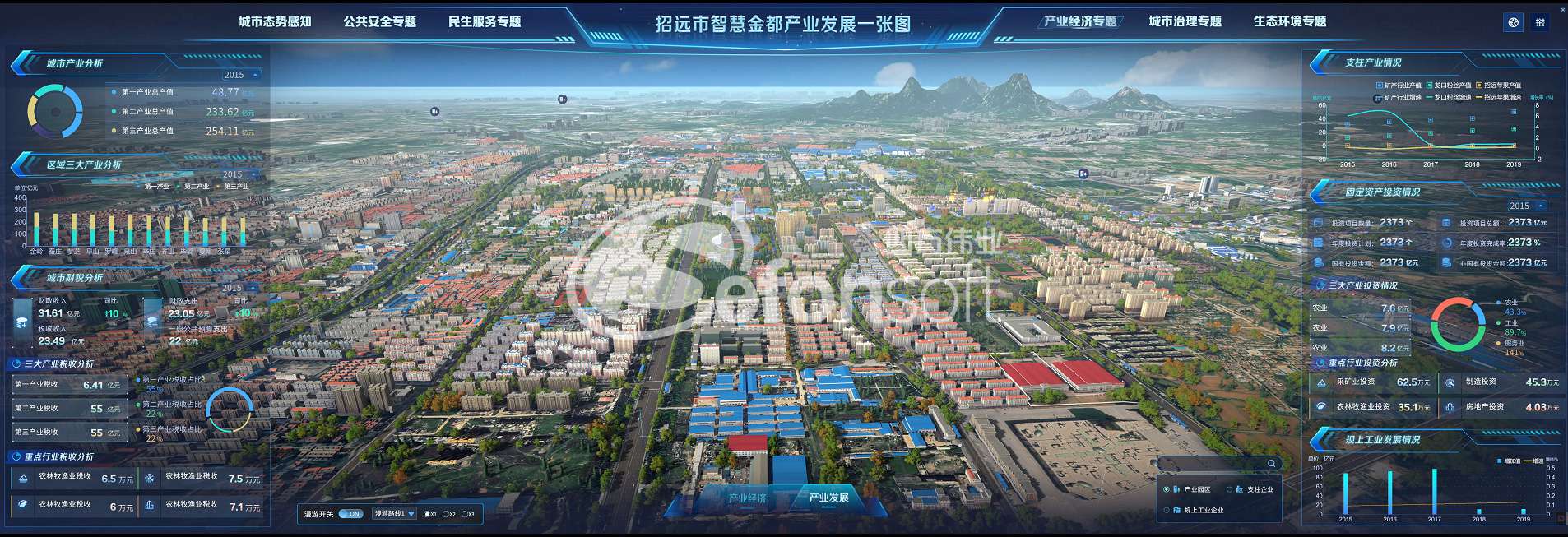 1630916452205293.jpg 圖片3.jpg